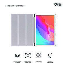 Чохол ArmorStandart Smart Case для Huawei MatePad Т10 / T10s (2nd Gen) Blue (ARM58595), фото 4