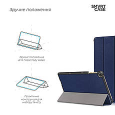 Чохол ArmorStandart Smart Case для Huawei MatePad Т10 / T10s (2nd Gen) Blue (ARM58595), фото 5