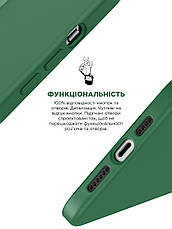 Чохол ArmorStandart ICON2 Case для Apple iPhone 14 Pro Max Olive (ARM68465), фото 5