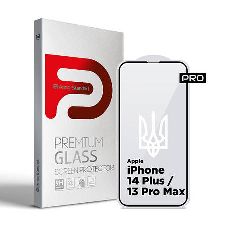 Захисне скло ArmorStandart Pro 3D LE для Apple iPhone 14 Plus / 13 Pro Max Black (ARM65655), фото 1