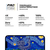 Захисне скло ArmorStandart Pro 3D LE для Apple iPhone 14 Plus / 13 Pro Max Black (ARM65655), фото 5
