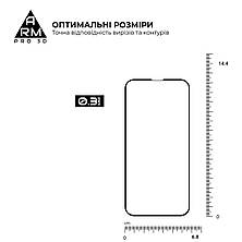 Захисне скло ArmorStandart Pro 3D для Apple iPhone 14 Pro Black (ARM66355), фото 4