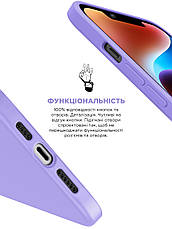 Чохол ArmorStandart ICON2 MagSafe для Apple iPhone 14 Plus Lilac (ARM68396), фото 5