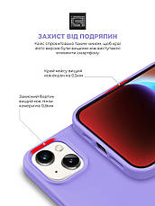 Чохол ArmorStandart ICON2 MagSafe для Apple iPhone 14 Plus Lilac (ARM68396), фото 6