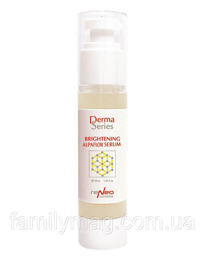Освітлююча сироватка з антиоксидантною дією Brightening Alpaflor Serum Derma Series 30 мл