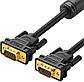 Кабель відео VGA на VGA UGREEN VG101 VGA Male to Male Bidirectional Adapter Cable (1м). Black, фото 3