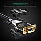 Кабель відео VGA на VGA UGREEN VG101 VGA Male to Male Bidirectional Adapter Cable (1м). Black, фото 7