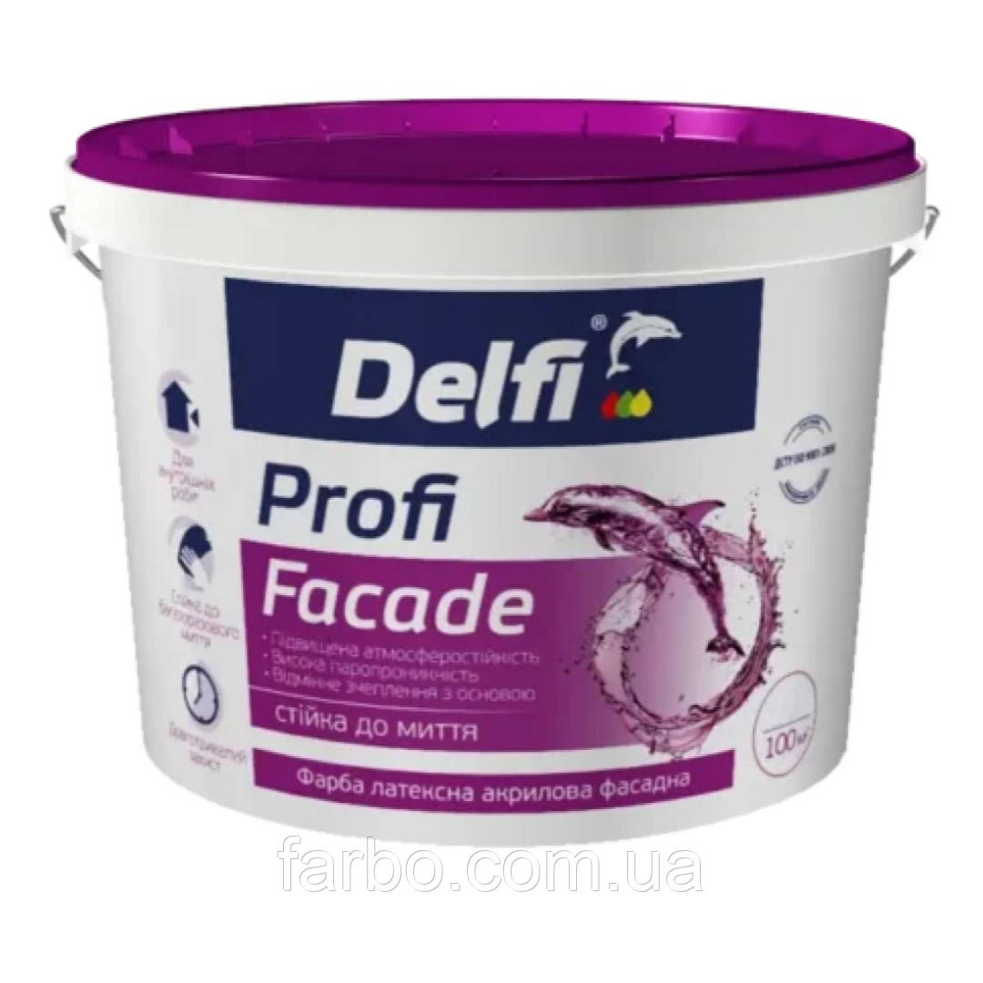 Фарба латексна акрилова фасадна Delfi Profi Facade 4.2кг