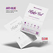 Набір гідрогелевої плівки ArmorStandart Clear + Anti-Blue для Samsung S22 Plus 5G (ARM66834), фото 3