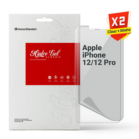 Набір гідрогелевої плівки ArmorStandart Clear + Matte для Apple iPhone 12/12 Pro (ARM66851), фото 1