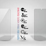 Набір гідрогелевої плівки ArmorStandart Clear + Matte для Samsung S23 / S22 5G (ARM66862), фото 4