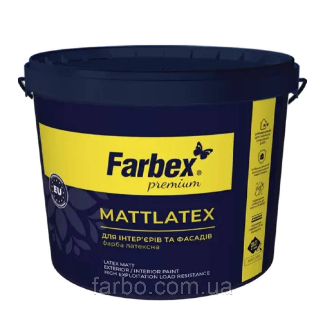 Фарба латексна акрилова Mattlatex Farbex 14 кг стійка до миття для фарбування стін і стель у сухих та вологих приміщеннях