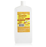 Рідина 3в1 Фурма знежирення 1000 мл