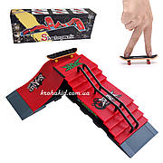 Набір фінгерборд Skatepark fingerboard скейт парк пальчиковий скейт-фінгерборд 2 скейти у комплекті