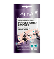 Сяючі точкові патчі проти прищів Erne, 20 шт. (серця та зірочки). Новий модний тренд!