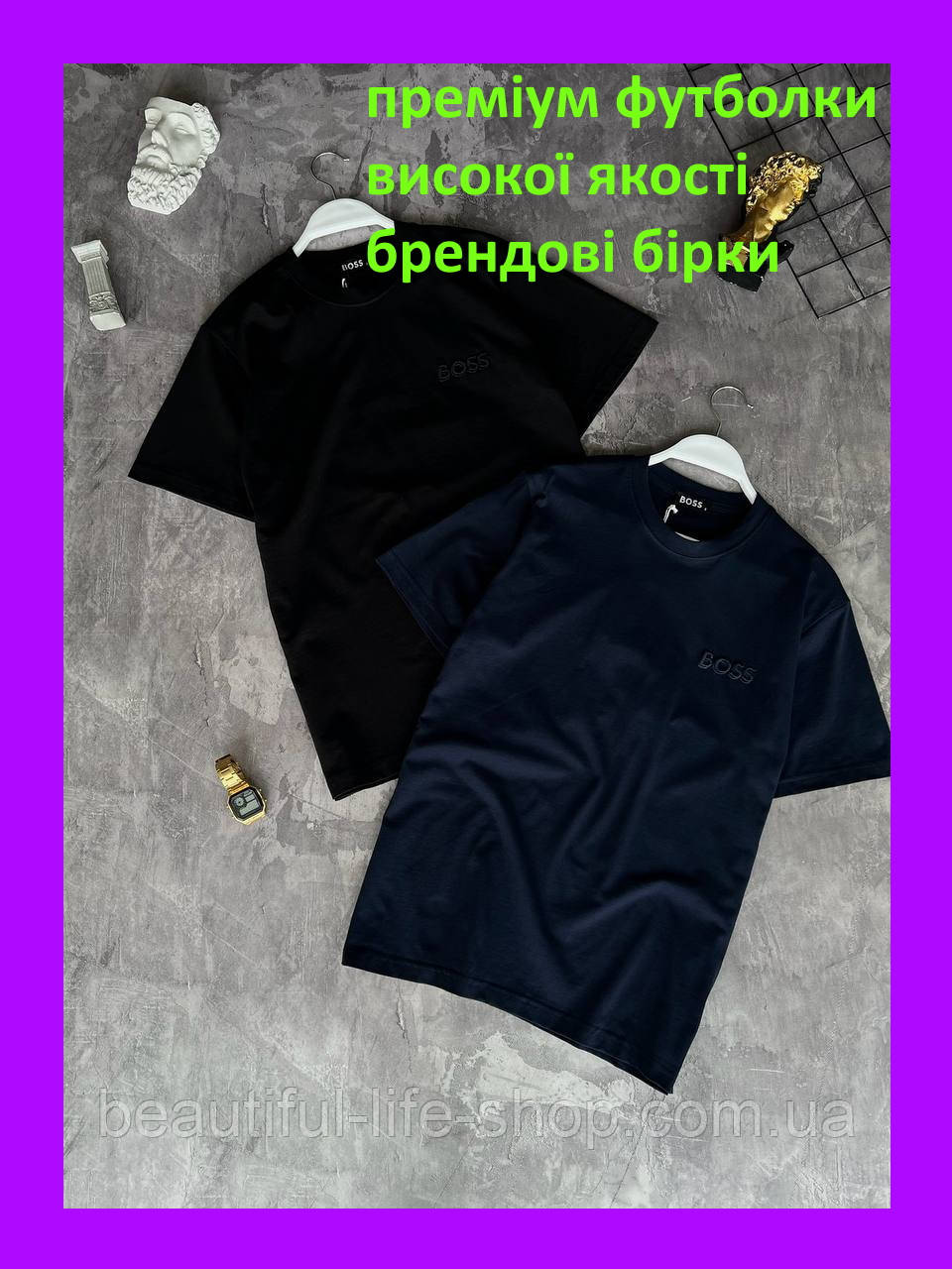 Брендова футболка для хлопця Boss чорна синя якісна бірки Футболка бавовняна чоловіча модна турецька