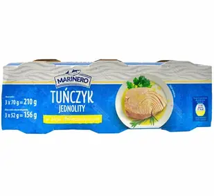 Тунець шматками в олії Marinero Tunczyk, 210г (70г х3шт) ж/б