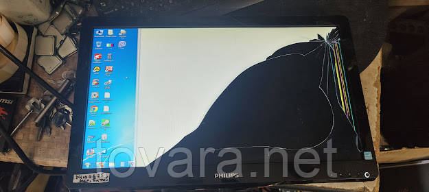 Широкоформатний LED монітор з DVI 20 дюймів Philips 200V4QSBR/00 No 24100625/1