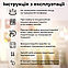 Набір посуду каструлі з мармуровим покриттям Top Kitchen TК00025 для індукції для кухні каструлі з товстим дном для кухні, фото 7