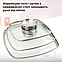 Набір посуду зі сковородою з гранітним покриттям Top Kitchen TK000103 7 предметів для індукційної плити, фото 3