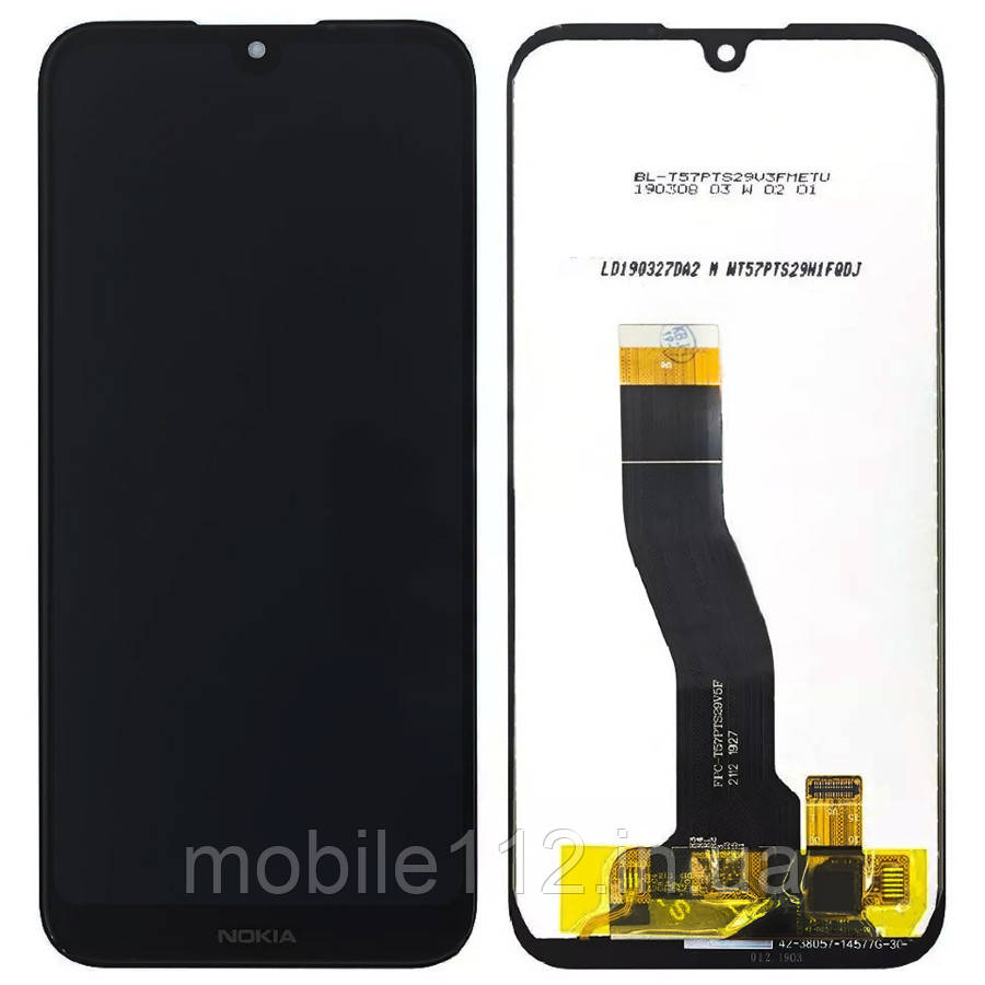 Екран (дисплей) Nokia 4.2 TA-1184 TA-1133 з тачскріном оригінал Китай