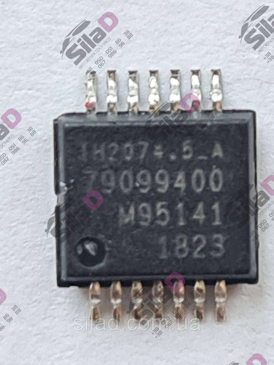 Мікросхема TH2074.5-A 79099400 TH корпус SSOP16, фото 1
