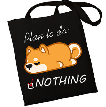 Екошопер Bookopt Plan to do: NOTHING чорний (BK4061)