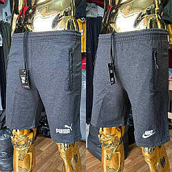 Чоловічі брендові трикотажні спортивні шорти Pm, чоловічі повсякденні сірі. Чоловічі шорти