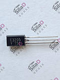Транзистор 2SC3205 marking C3205 KEC корпус TO-92L, фото 6