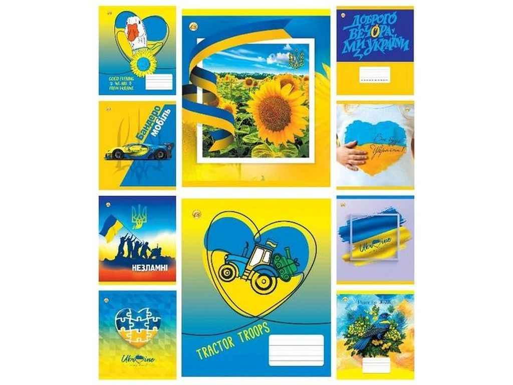 Зошит в клітинку 48арк. 10шт/уп Тверда 41505 Мікс Україна, 10к. ТМ ТЕТРАДА FG