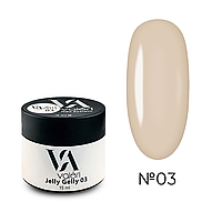 ГЕЛЬ ЖЕЛЕ ДЛЯ НІГТІВ VALERI JELLY GELLY №03 БЕЖЕВИЙ 15 МЛ