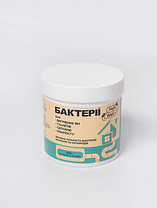 Бактерії для вигрібних ям та септиків Septi Well / Септі Вел банка 140 г, фото 3