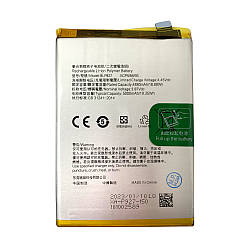 Батарея (акумулятор) OnePlus BLP927 Nord CE 2 Lite 5G (Оригінал 5000 mAh)