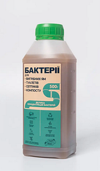 Бактерії для вигрібних ям та септиків Septi Well / Септі Вел пляшка 0.5 л