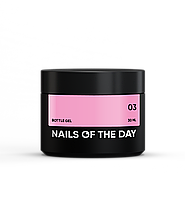 NAILSOFTHEDAY Bottle gel 03 – ніжно-рожевий надміцний гель, 30 мл
