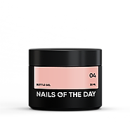 NAILSOFTHEDAY Bottle gel 04 – надміцний гель (молочно-бежевий), 30 мл