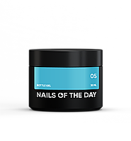 NAILSOFTHEDAY Bottle gel 05 – надміцний гель для нарощування (небесний голубий), 30 мл