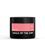 NAILSOFTHEDAY Bottle gel 07 – надміцний гель ТОЙ самий легендарний ботл, 30 мл