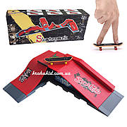 Набір фінгерборд Skatepark fingerboard скейт парк пальчиковий скейт-фінгерборд 2 скейти у комплекті