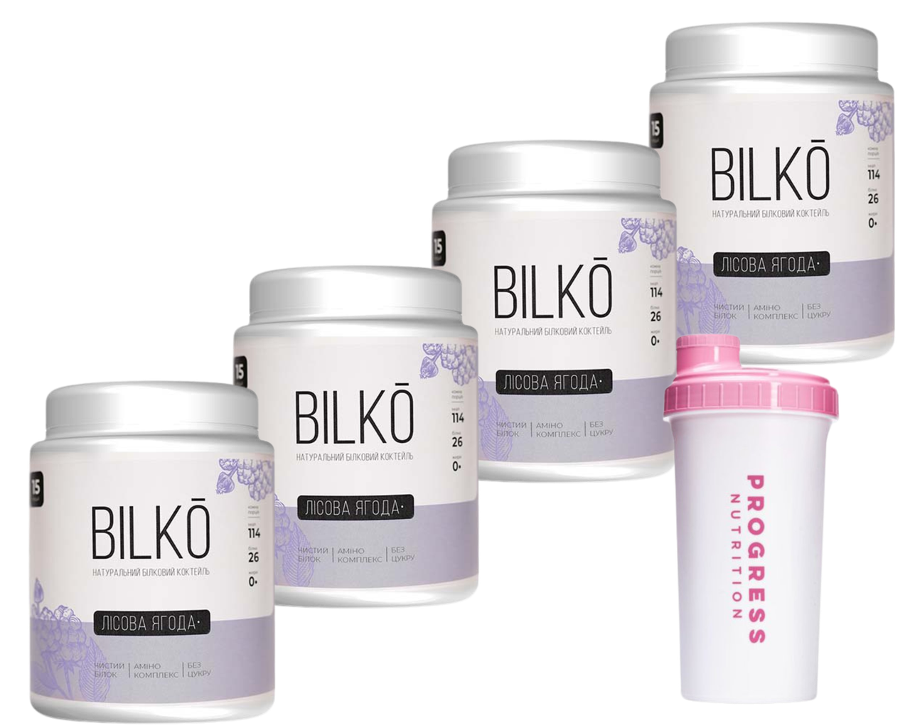 Білковий Коктейль Bilko. Смак Лісова ягода 4 банки (60 порцій) та Шейкер, фото 1