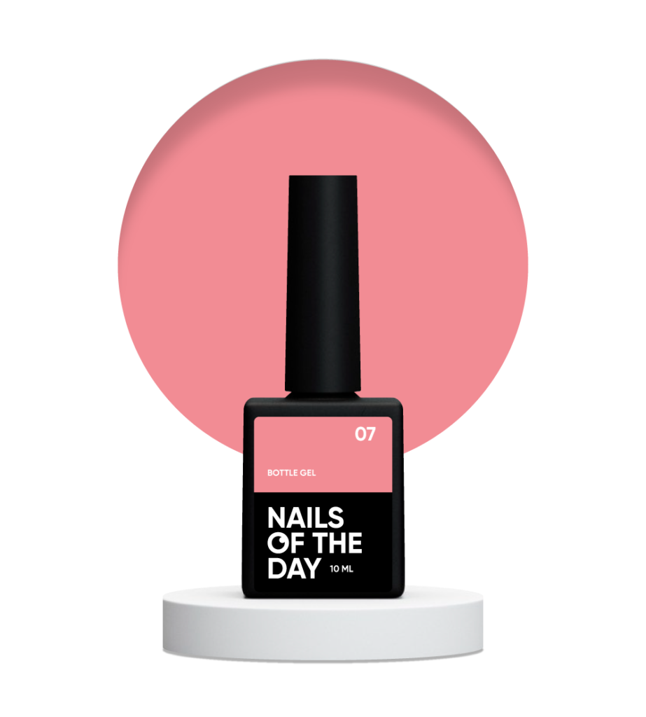 NAILSOFTHEDAY Bottle gel 07 – надміцний гель ТОЙ самий легендарний ботл, 10 мл