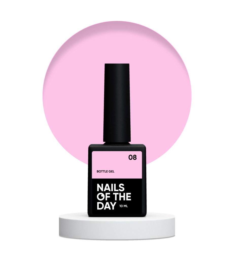 NAILSOFTHEDAY Bottle gel 08 – надміцний гель ТОЙ самий легендарний ботл, 10 мл