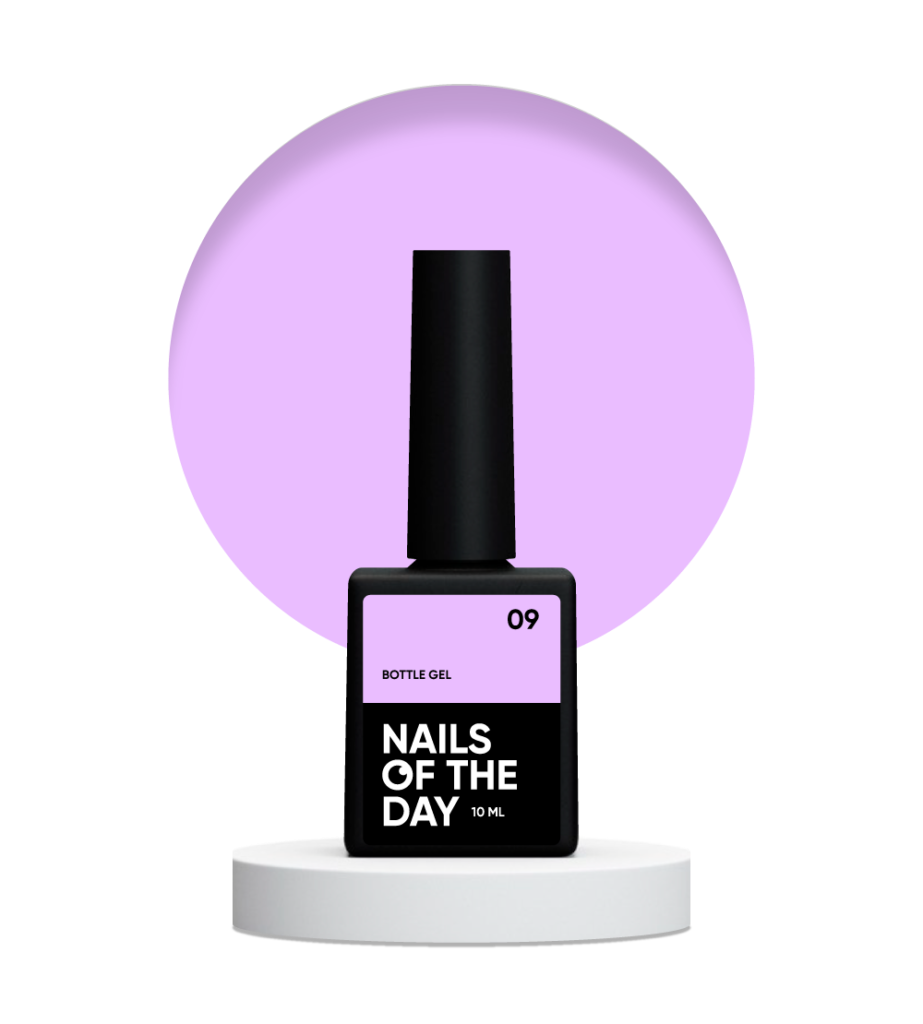 NAILSOFTHEDAY Bottle gel 09 – надміцний гель ТОЙ самий легендарний ботл, 10 мл