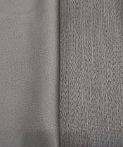 Штори Блекаут "Коттон" Сіро-бежевий, 1шт 150х270см, фото 2