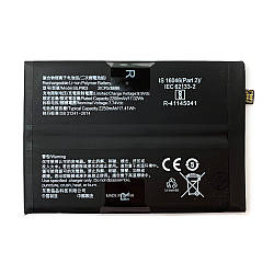 Батарея (акумулятор) OnePlus BLP903 Nord 2 CE 5G (Оригінал 4500 mAh)