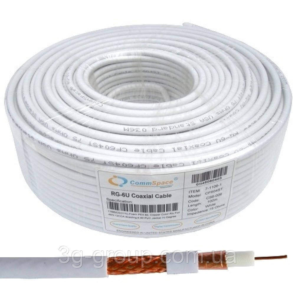 Кабель коаксіальний ComSpacce RG-6U (білий)