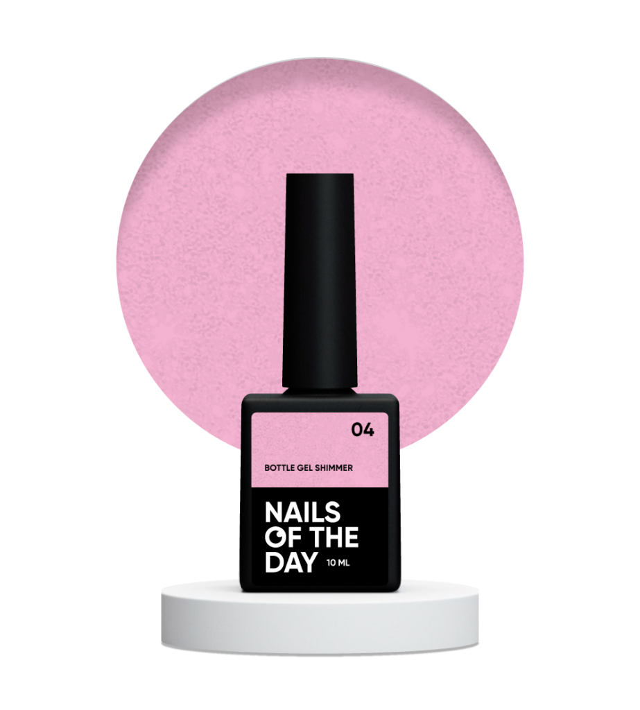 NAILSOFTHEDAY Bottle gel shimmer 04 – надміцний рожевий гель зі срібним шимером, 10 мл