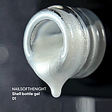 NAILSOFTHENIGHT Shell bottle gel 01 — надміцний рідкий ботл-гель, 10 мл, фото 4