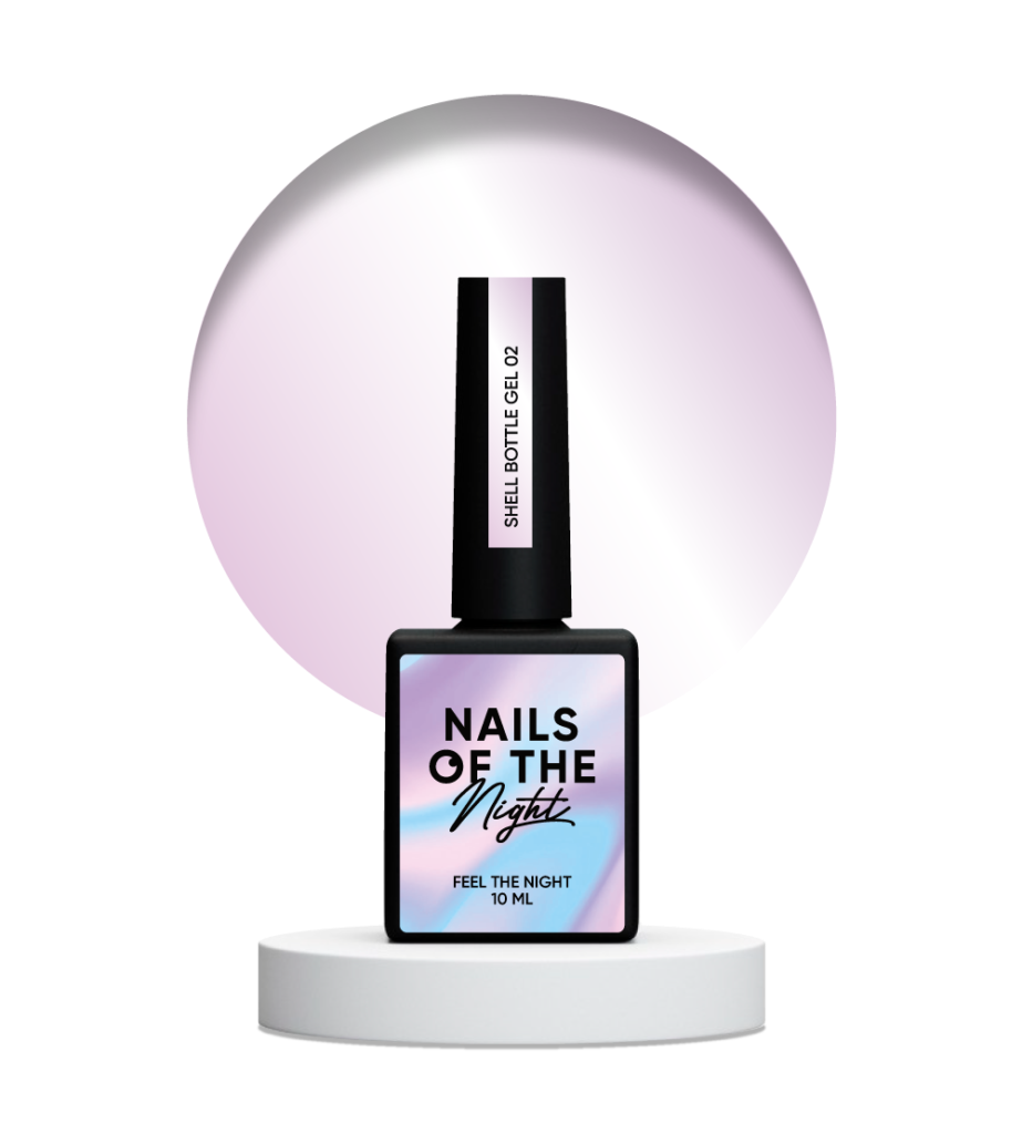 NAILSOFTHENIGHT Shell bottle gel 02 — надміцний рідкий ботл-гель, 10 мл