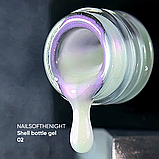 NAILSOFTHENIGHT Shell bottle gel 02 — надміцний рідкий ботл-гель, 10 мл, фото 4